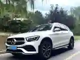 2020 Mercedes-Benz GLC Class 2.0T 197HP L4 9AT