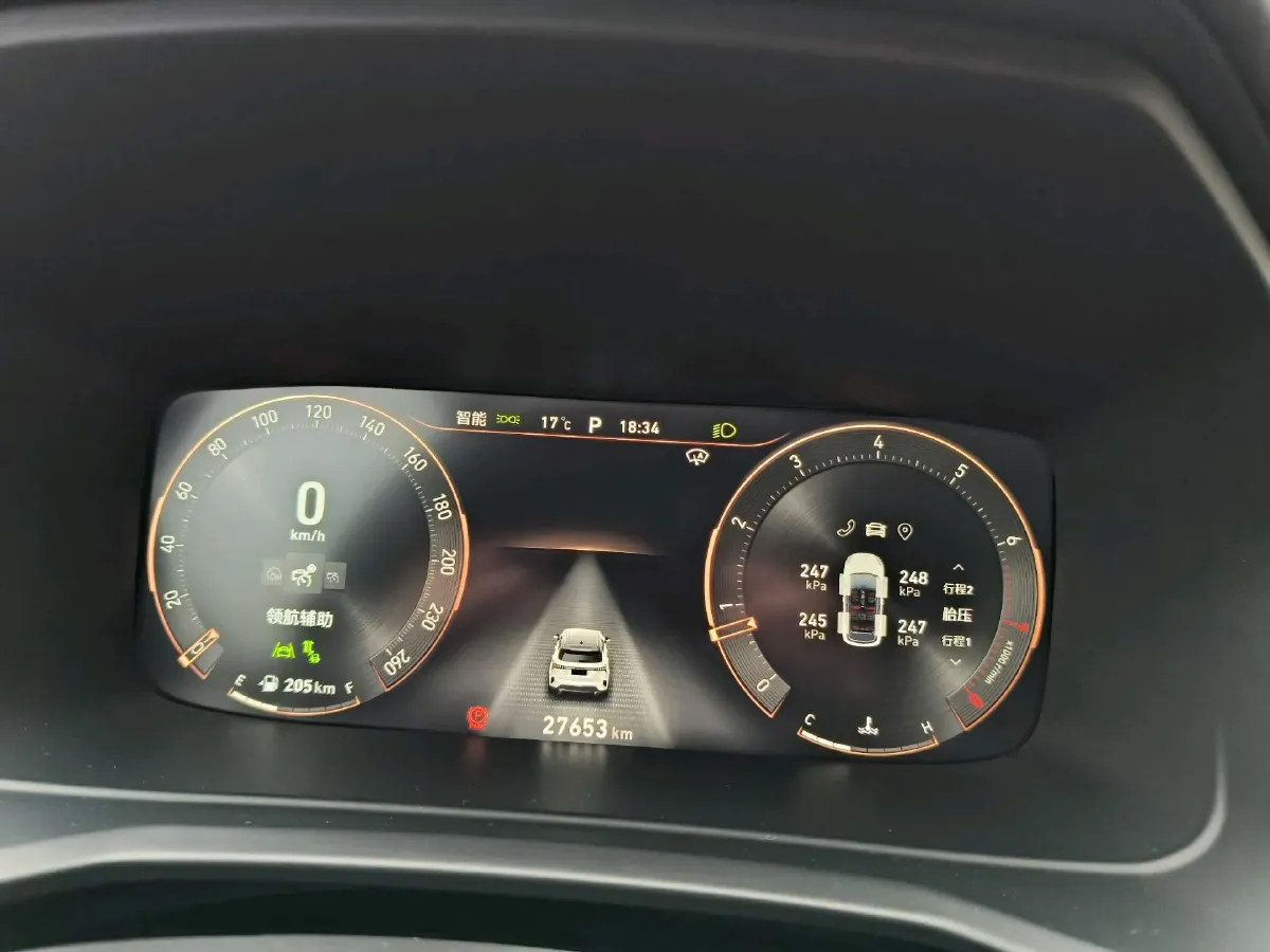 2023 LYNK&CO 03 1.5T 181HP L4 7DCT,autocango,china used car exporter,china ev exporter,chinese used car exporter,chinese used ev exporter