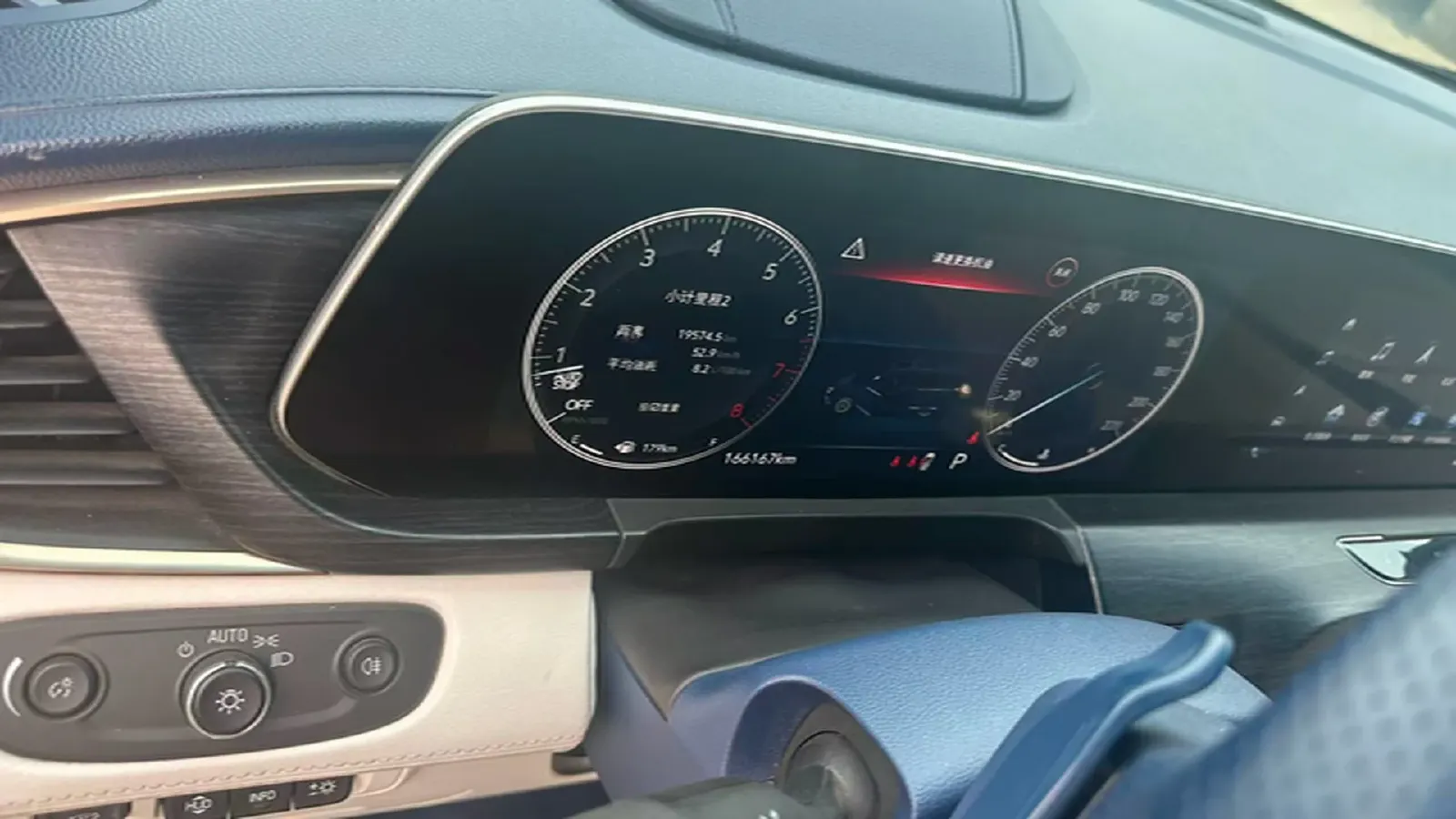 2020 Buick GL8 2.0T 237HP L4 9AT,autocango,china used car exporter,china ev exporter,chinese used car exporter,chinese used ev exporter