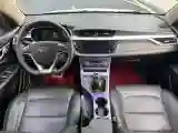 2018 Geely Emgrand 1.5L 109HP L4 5MT