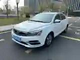 2018 Geely Emgrand 1.5L 109HP L4 5MT