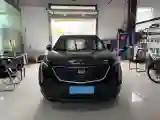 2022 Cadillac XT4 2.0T 237HP L4 9AT