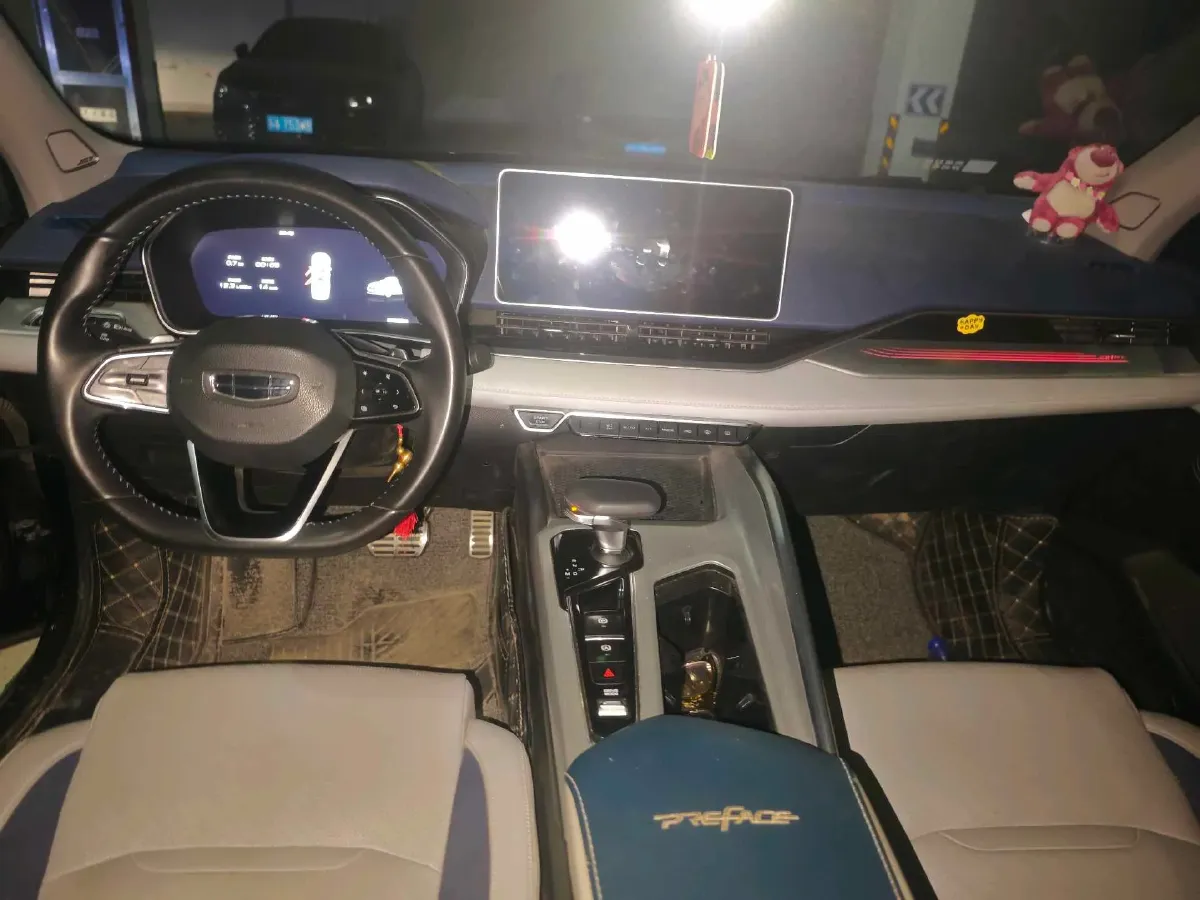 2023 Geely Preface 2.0T 190HP L4 7DCT,autocango,china used car exporter,china ev exporter,chinese used car exporter,chinese used ev exporter