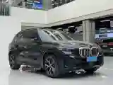 2023 BMW X5 2.0T 258HP L4 8AT