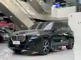 2023 BMW X5 2.0T 258HP L4 8AT