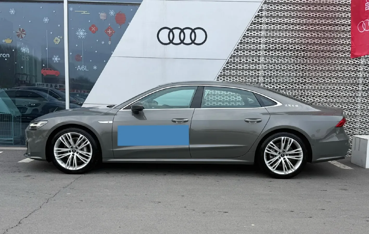2024 Audi A7L 2.0T 245HP L4 7DCT,autocango,china used car exporter,china ev exporter,chinese used car exporter,chinese used ev exporter