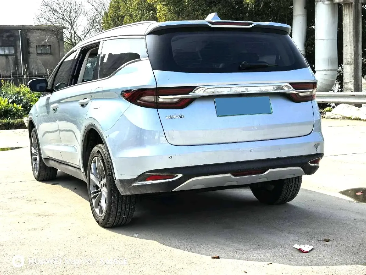 2022 Geely Emgrand L HiP 1.5T 181HP L4 3DHT PHEV 15.5KWH,autocango,china used car exporter,china ev exporter,chinese used car exporter,chinese used ev exporter