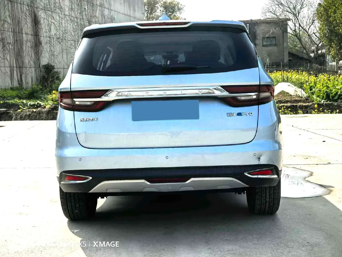 2022 Geely Emgrand L HiP 1.5T 181HP L4 3DHT PHEV 15.5KWH,autocango,china used car exporter,china ev exporter,chinese used car exporter,chinese used ev exporter