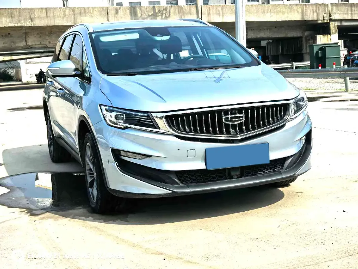 2022 Geely Emgrand L HiP 1.5T 181HP L4 3DHT PHEV 15.5KWH,autocango,china used car exporter,china ev exporter,chinese used car exporter,chinese used ev exporter