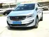 2022 Geely Emgrand L HiP 1.5T 181HP L4 3DHT PHEV 15.5KWH