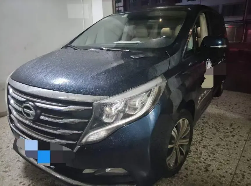 2018 GAC Trumpchi M8 2.0T 201HP L4 6AT,autocango,china used car exporter,china ev exporter,chinese used car exporter,chinese used ev exporter