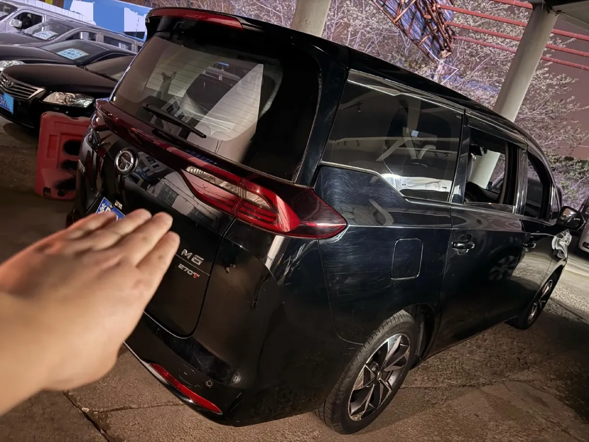 2021 GAC Trumpchi M6 1.5T 169HP L4 7DCT,autocango,china used car exporter,china ev exporter,chinese used car exporter,chinese used ev exporter