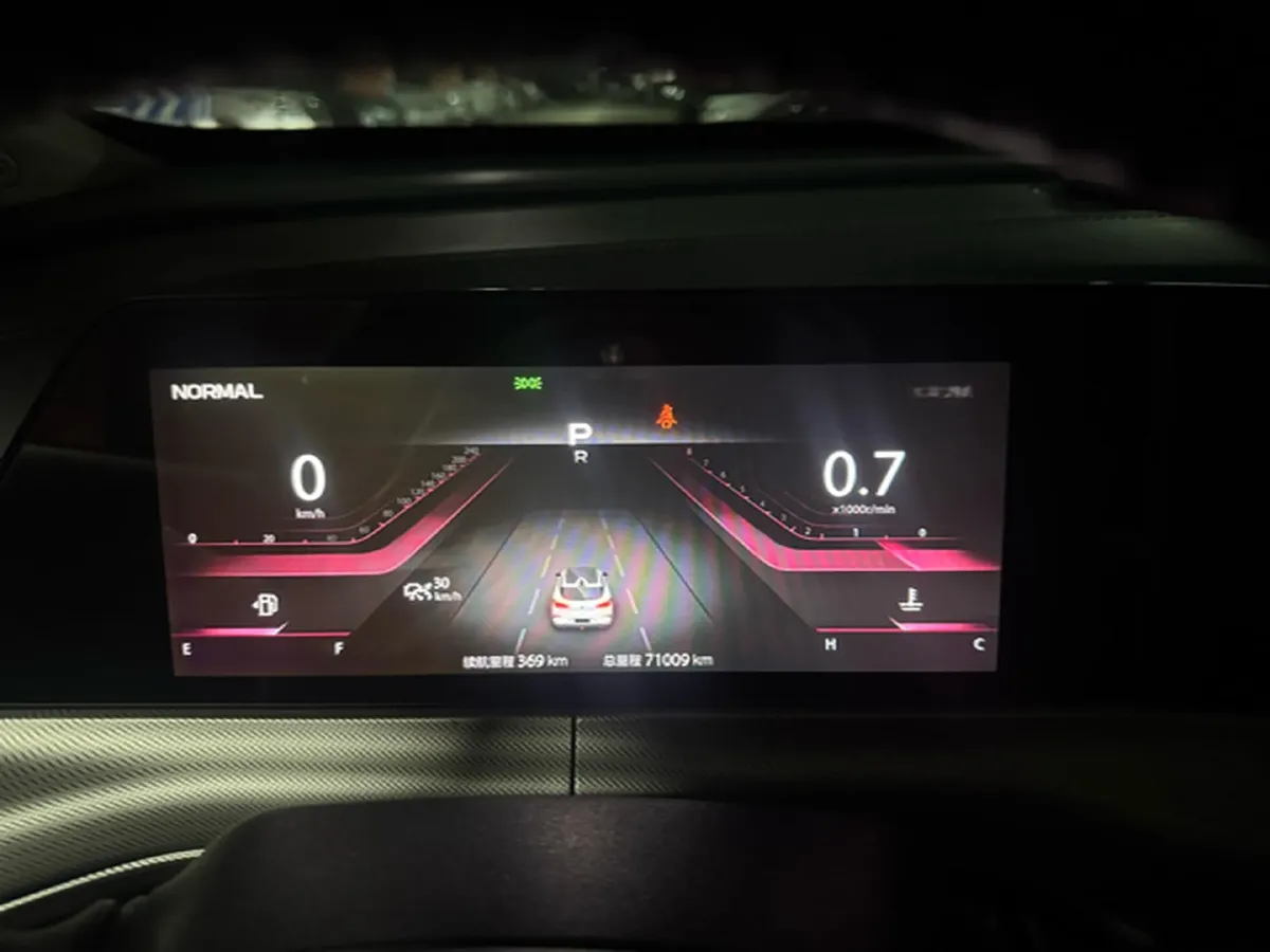 2020 ChangAn UNI-T 1.5T 180HP L4 7DCT,autocango,china used car exporter,china ev exporter,chinese used car exporter,chinese used ev exporter