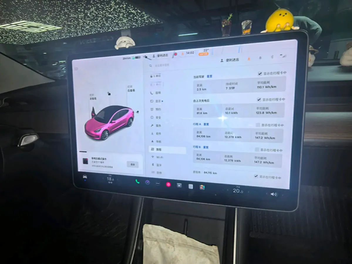 2020 Tesla Model 3 BEV 76.8KWH,autocango,china used car exporter,china ev exporter,chinese used car exporter,chinese used ev exporter