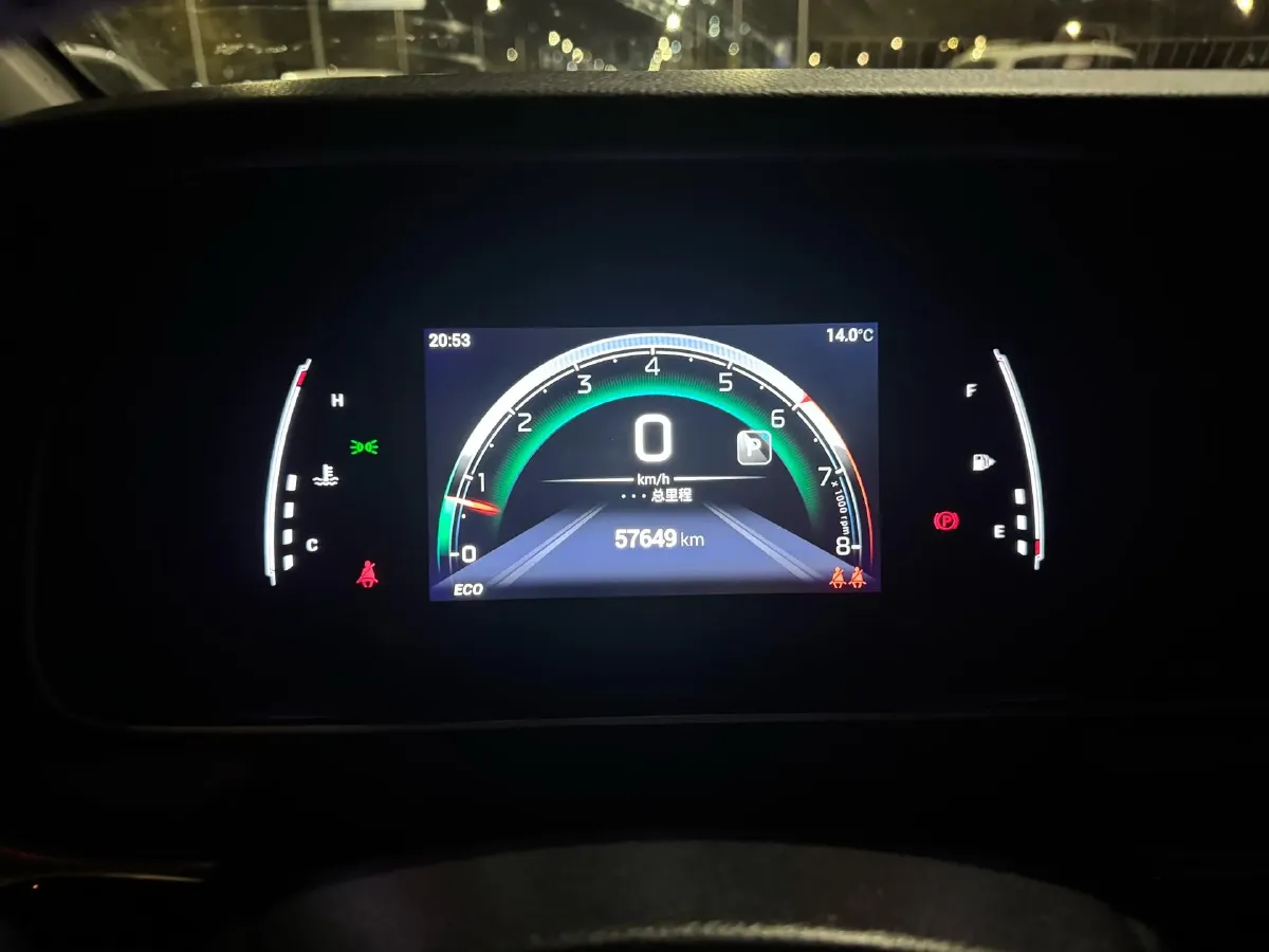 2021 GAC Trumpchi M6 1.5T 169HP L4 7DCT,autocango,china used car exporter,china ev exporter,chinese used car exporter,chinese used ev exporter