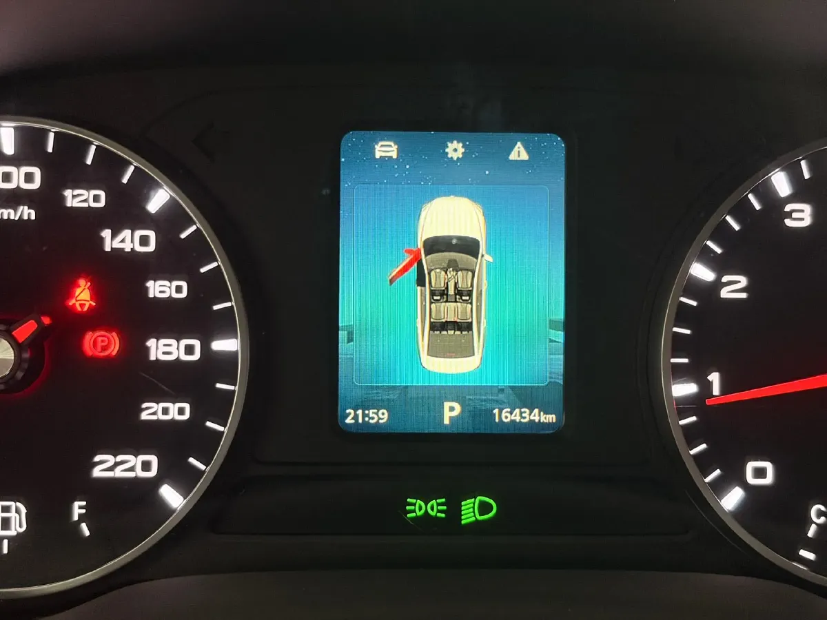 2021 Roewe i5 1.5L 120HP L4 CVT,autocango,china used car exporter,china ev exporter,chinese used car exporter,chinese used ev exporter