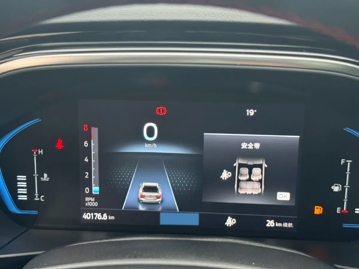 2022 Ford Focus 1.5T 177HP L4 6AT,autocango,china used car exporter,china ev exporter,chinese used car exporter,chinese used ev exporter