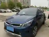 2019 ChangAn CS35 Plus 1.6L 128HP L4 6AT