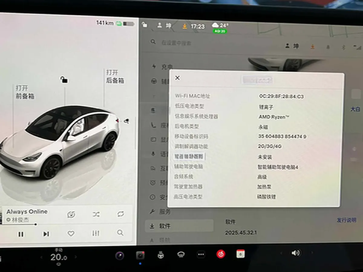 2024 Iveco OuSheng BEV 77.28KWH,autocango,china used car exporter,china ev exporter,chinese used car exporter,chinese used ev exporter