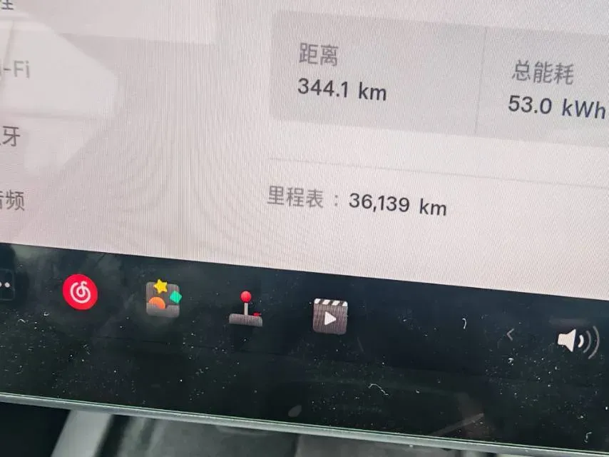 2022 Tesla Model Y BEV 60KWH,autocango,china used car exporter,china ev exporter,chinese used car exporter,chinese used ev exporter