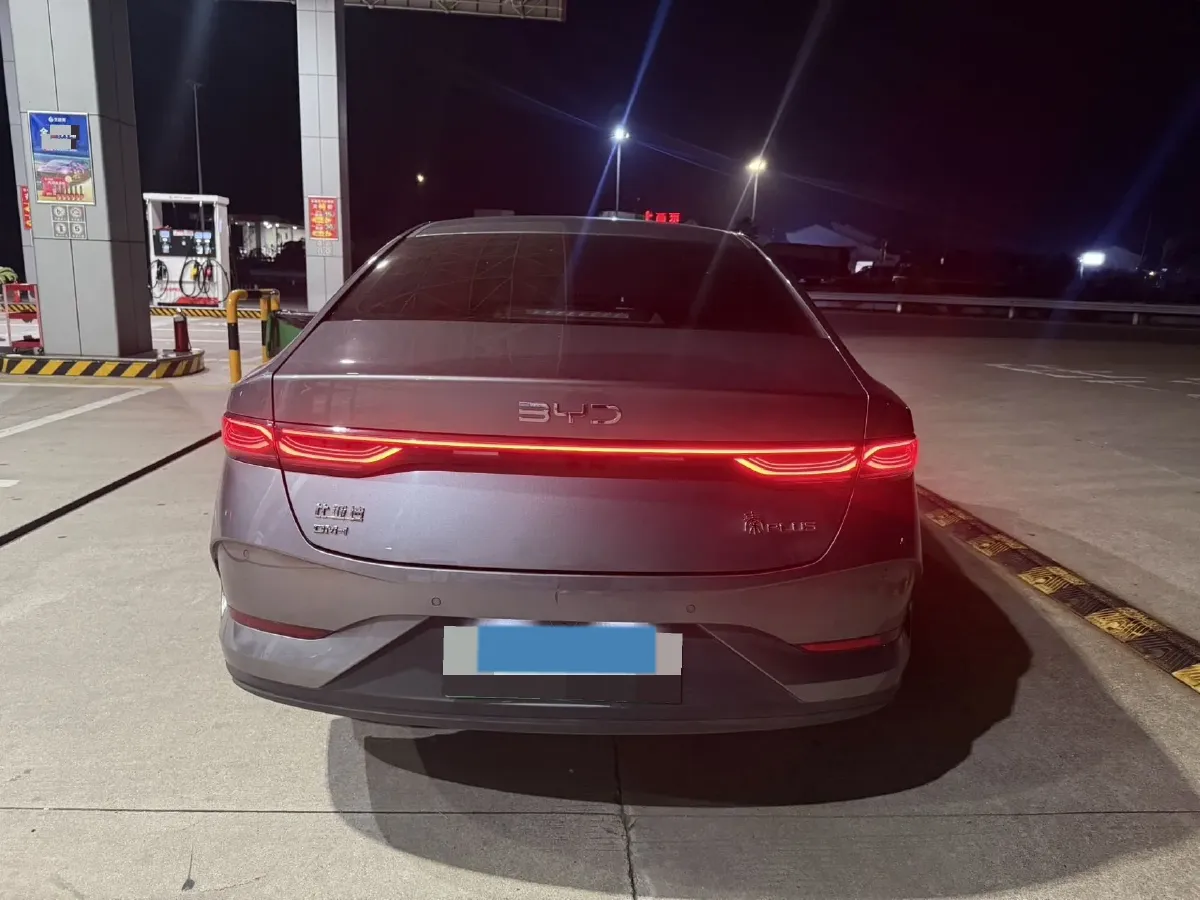 2025 BYD Qin Plus 1.5L 101HP L4 E-CVT PHEV 7.68KWH,autocango,china used car exporter,china ev exporter,chinese used car exporter,chinese used ev exporter