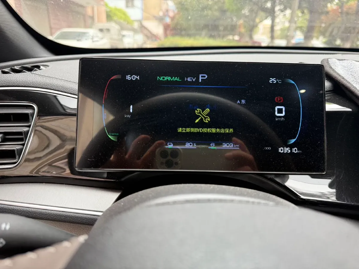 2023 BYD Qin Plus 1.5L 110HP L4 E-CVT PHEV 18.32KWH,autocango,china used car exporter,china ev exporter,chinese used car exporter,chinese used ev exporter