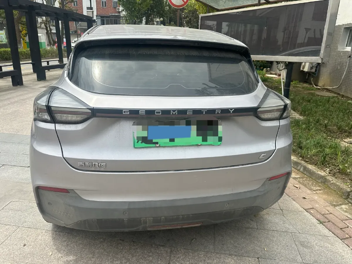 2022 Geometry C BEV 53KWH,autocango,china used car exporter,china ev exporter,chinese used car exporter,chinese used ev exporter