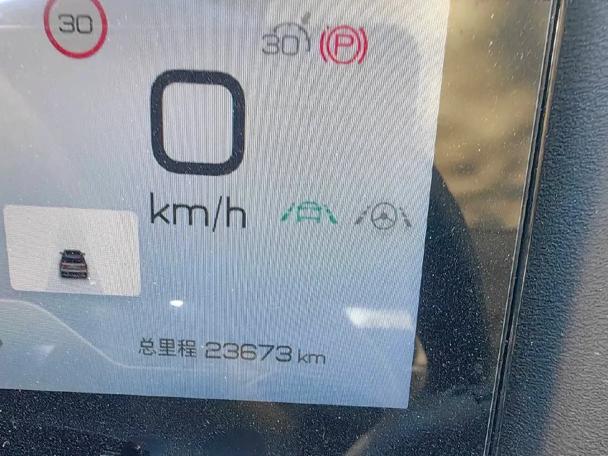 2024 BYD YuanUP BEV 45.12KWH,autocango,china used car exporter,china ev exporter,chinese used car exporter,chinese used ev exporter