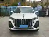 2023 HongQi HS5 2.0T 252HP L4 8AT
