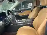 2023 HongQi HS5 2.0T 252HP L4 8AT