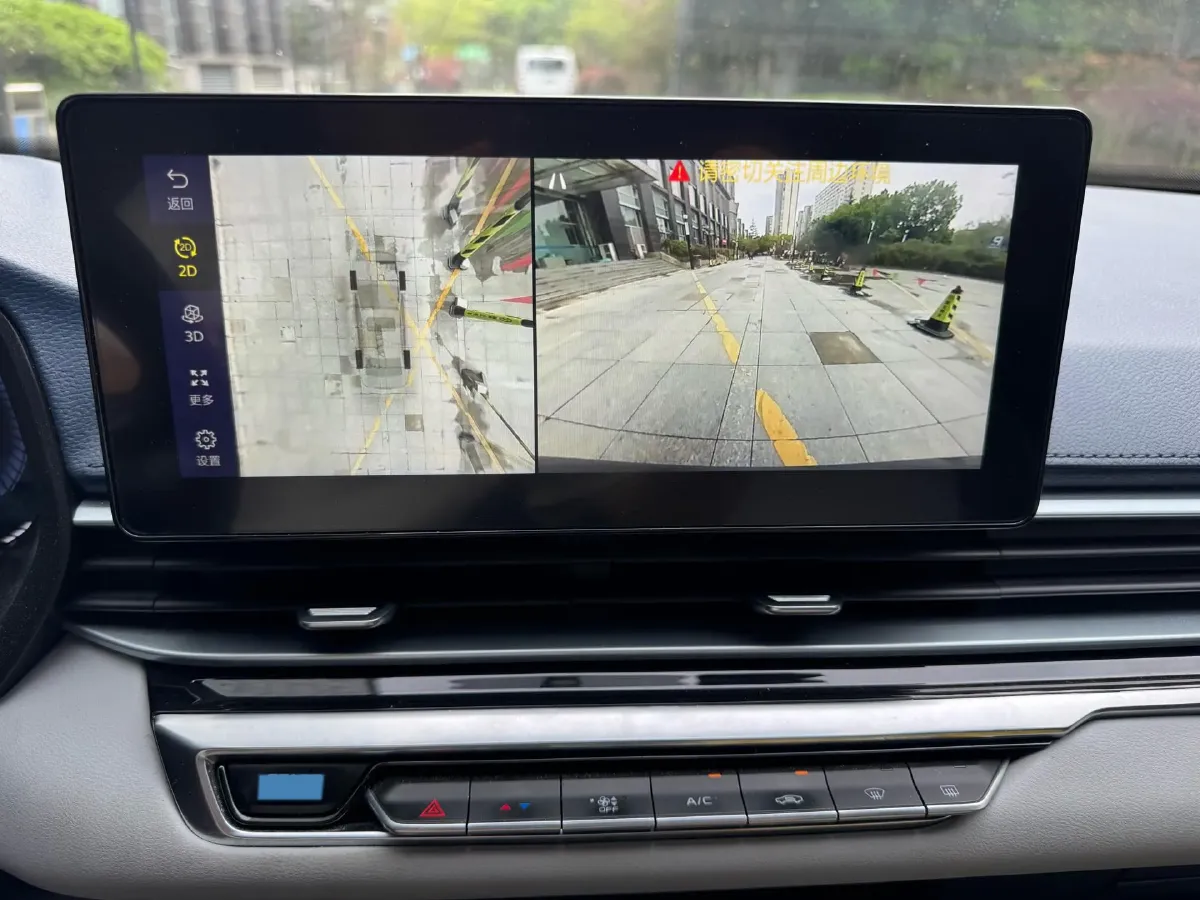 2022 Geely Emgrand 1.5L 114HP L4 CVT,autocango,china used car exporter,china ev exporter,chinese used car exporter,chinese used ev exporter