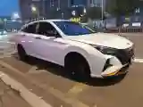 2023 DongFeng Aeolus YiXuan 1.5L 125HP L4 6DCT