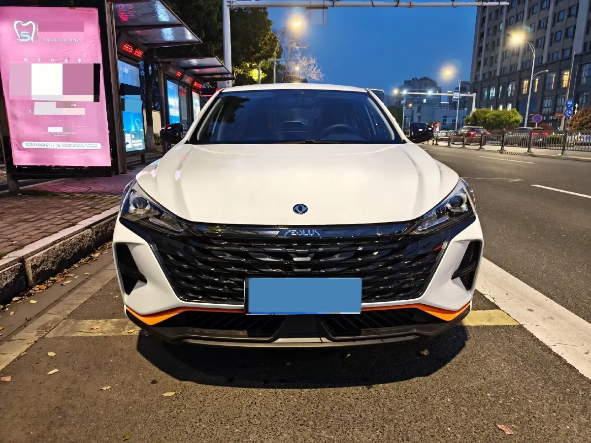 2023 DongFeng Aeolus YiXuan 1.5L 125HP L4 6DCT,autocango,china used car exporter,china ev exporter,chinese used car exporter,chinese used ev exporter