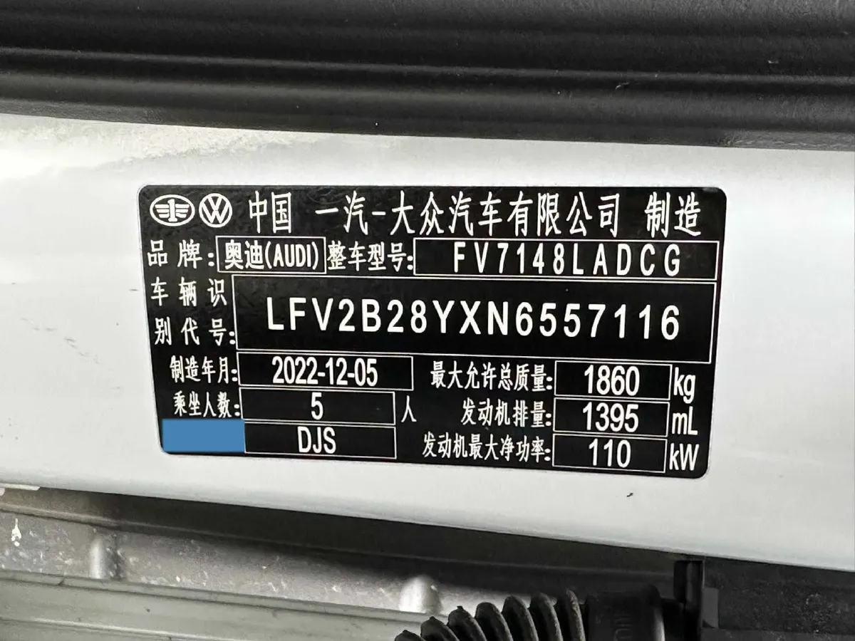 2022 Audi A3 1.4T 150HP L4 7DCT,autocango,china used car exporter,china ev exporter,chinese used car exporter,chinese used ev exporter