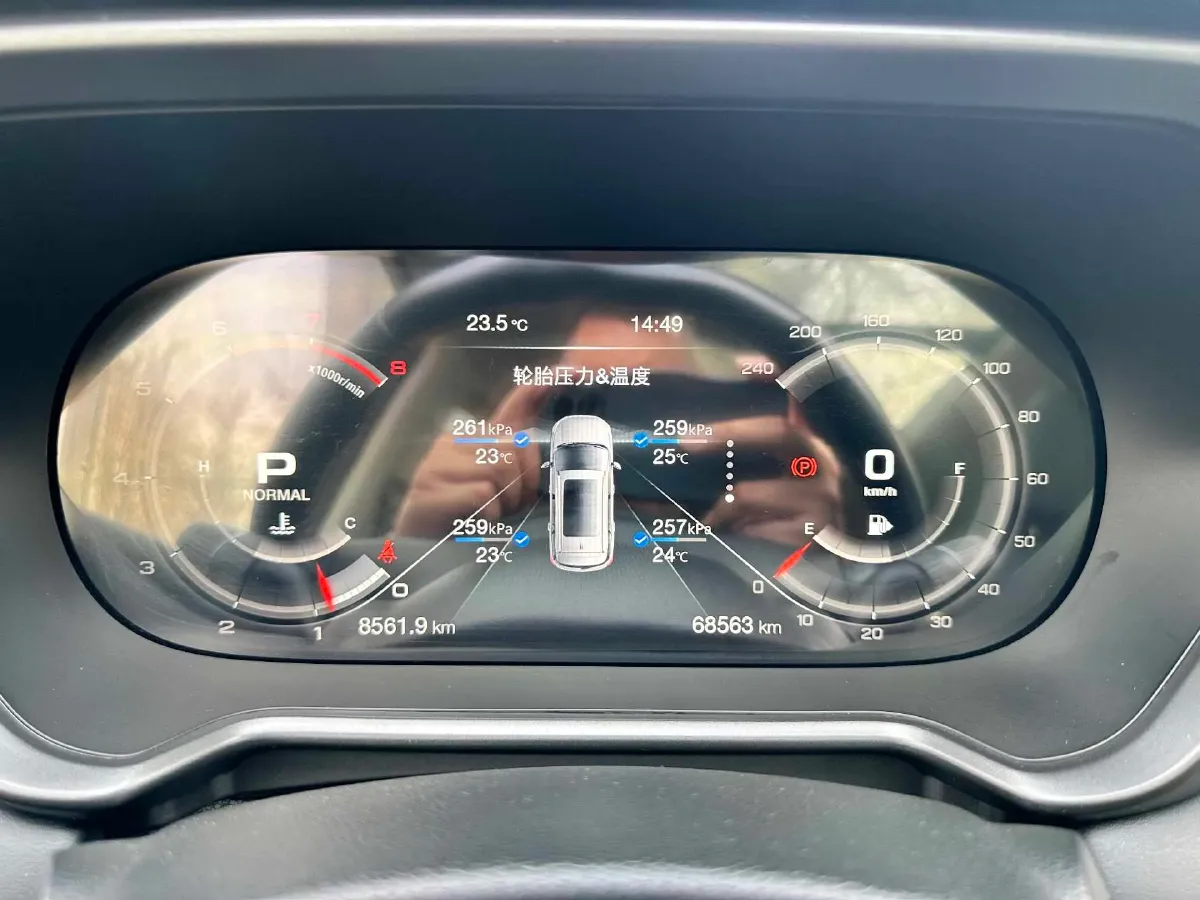 2020 GAC Trumpchi GS4 1.5T 169HP L4 6AT,autocango,china used car exporter,china ev exporter,chinese used car exporter,chinese used ev exporter