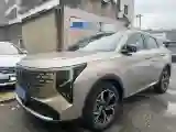 2023 ChangAn UNI-T 1.5T 188HP L4 7DCT