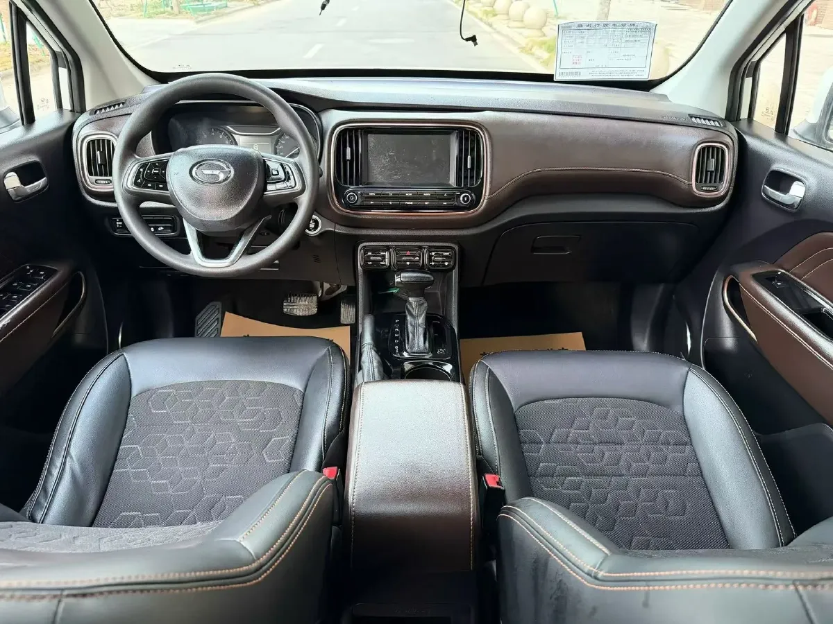 2017 GAC Trumpchi GS3 1.3T 137HP L4 6AT,autocango,china used car exporter,china ev exporter,chinese used car exporter,chinese used ev exporter