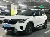 2023 Kia Seltos 1.5L 115HP L4 CVT