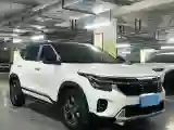 2023 Kia Seltos 1.5L 115HP L4 CVT