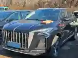 2024 HongQi HS3 1.5T 169HP L4 1DHT PHEV 18.4KWH