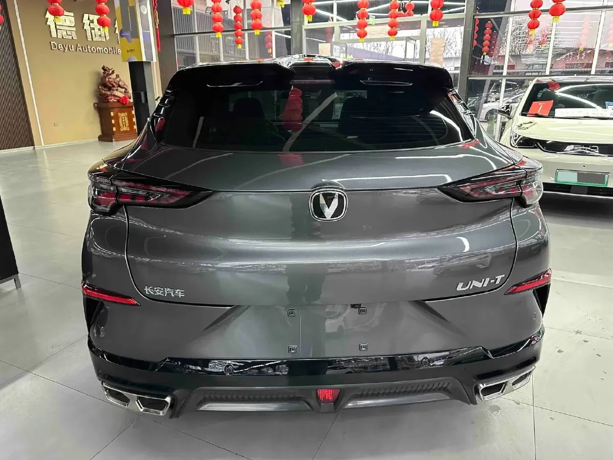 2023 ChangAn UNI-T 1.5T 188HP L4 7DCT,autocango,china used car exporter,china ev exporter,chinese used car exporter,chinese used ev exporter