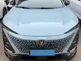 2022 ChangAn UNI-T 1.5T 188HP L4 7DCT