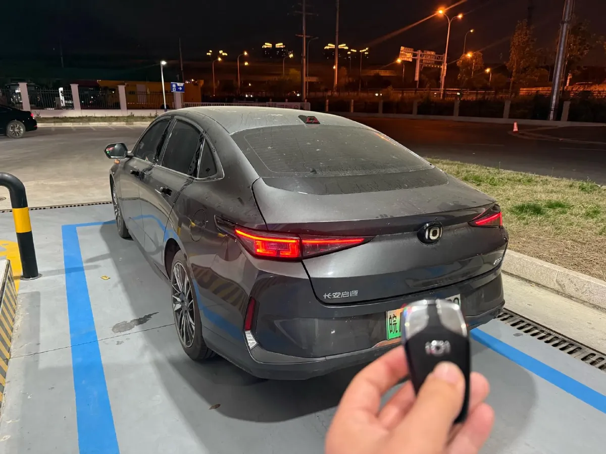 2024 ChangAn QiYuan A05 1.5L 110HP L4 E-CVT PHEV 18.99KWH,autocango,china used car exporter,china ev exporter,chinese used car exporter,chinese used ev exporter