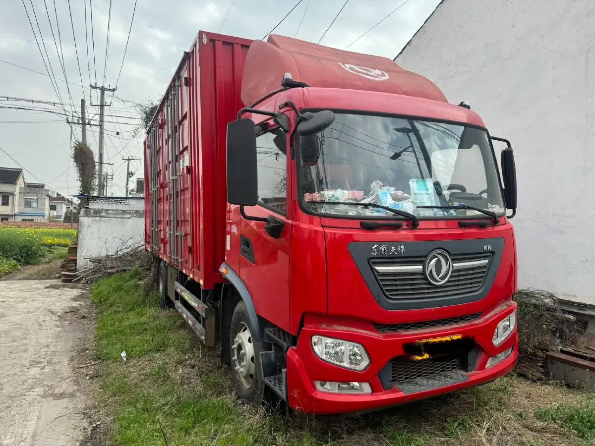 2024 Foton TuYaNuo DaMai 2.0T 152HP L4 6MT,autocango,china used car exporter,china ev exporter,chinese used car exporter,chinese used ev exporter