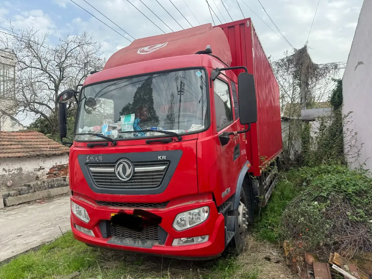 2024 Foton TuYaNuo DaMai 2.0T 152HP L4 6MT,autocango,china used car exporter,china ev exporter,chinese used car exporter,chinese used ev exporter