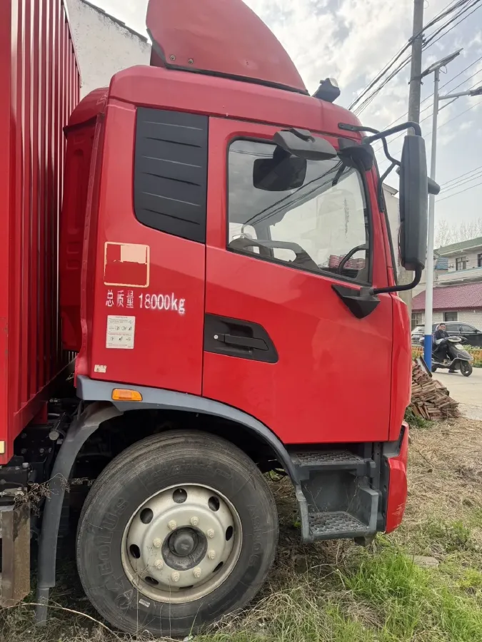 2024 Foton TuYaNuo DaMai 2.0T 152HP L4 6MT,autocango,china used car exporter,china ev exporter,chinese used car exporter,chinese used ev exporter