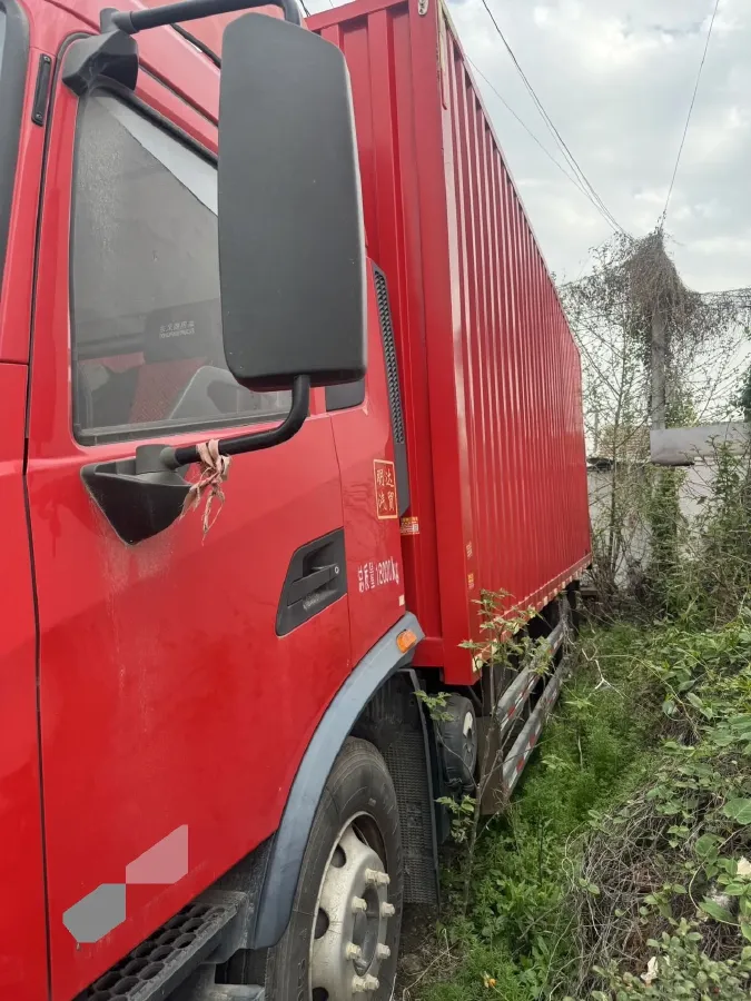 2024 Foton TuYaNuo DaMai 2.0T 152HP L4 6MT,autocango,china used car exporter,china ev exporter,chinese used car exporter,chinese used ev exporter