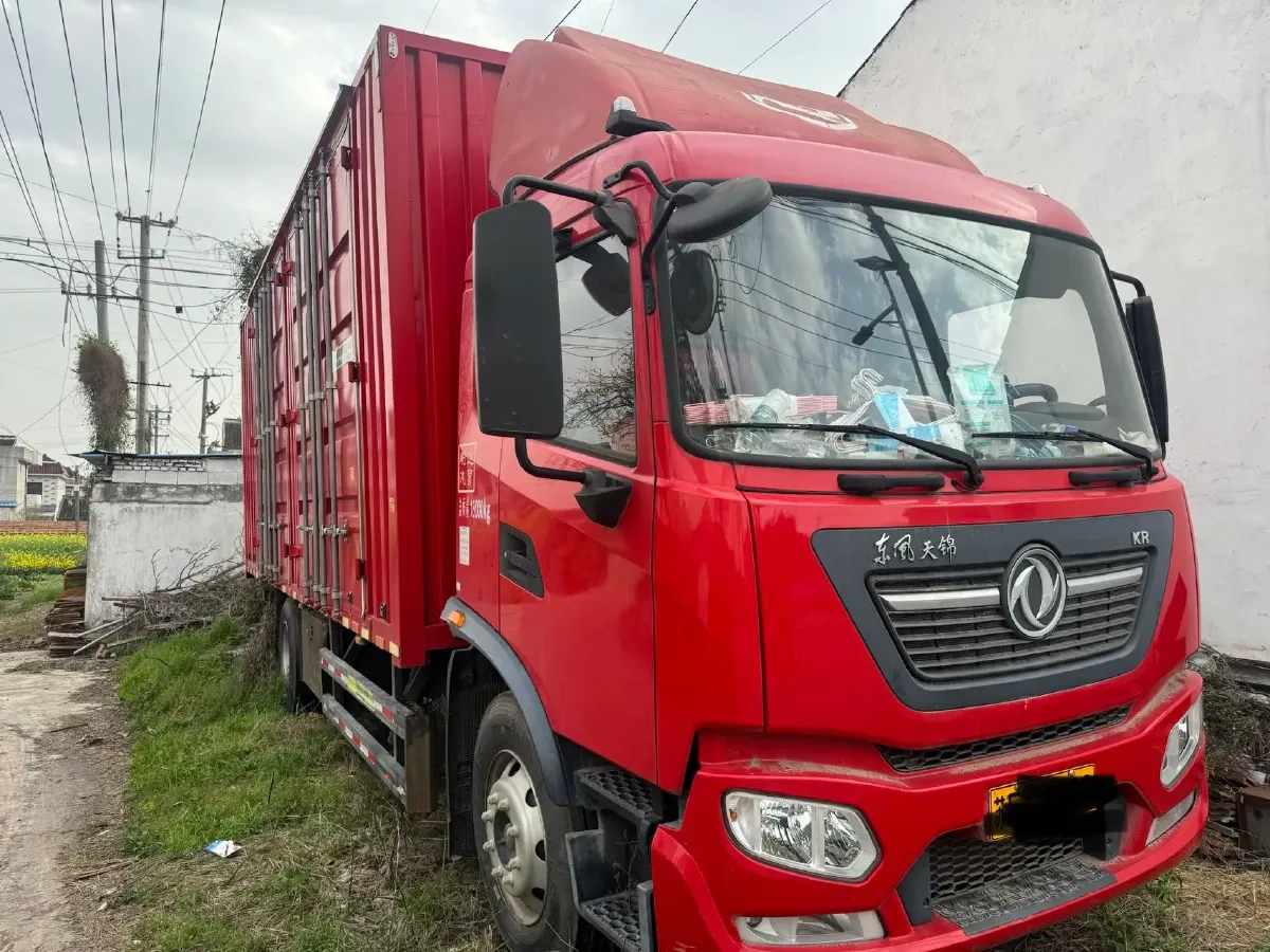 2024 Foton TuYaNuo DaMai 2.0T 152HP L4 6MT,autocango,china used car exporter,china ev exporter,chinese used car exporter,chinese used ev exporter