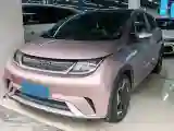 2021 BYD Yuan Pro BEV 50.1KWH