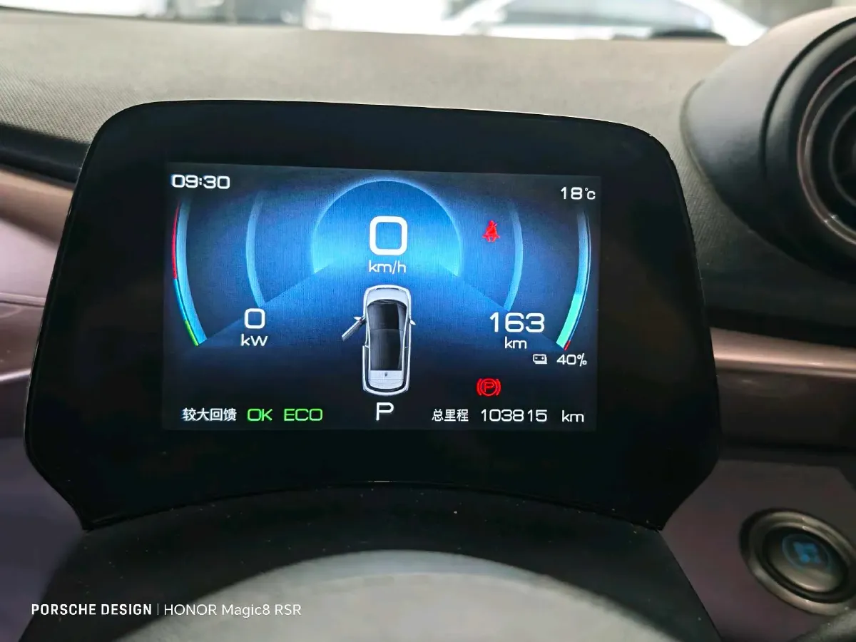 2021 BYD Yuan Pro BEV 50.1KWH,autocango,china used car exporter,china ev exporter,chinese used car exporter,chinese used ev exporter